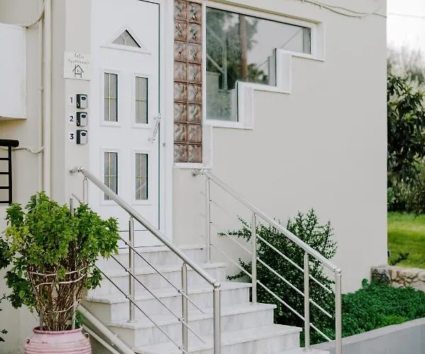 Apartament Aelia Prime Experience 2 *